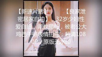 假jj插喷老婆