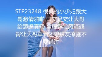 性感长发混血美女在沙發上被大JB多姿势狂艹