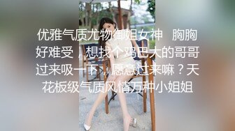  2024-06-09 JV-11 JVID 禁忌的師生戀 性教育補課日-妍妍