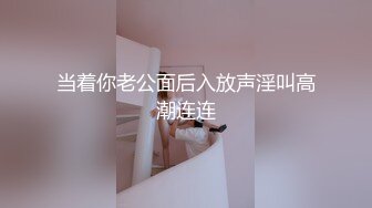 【长期订阅更新】推特25万粉丝F-CUP吊钟乳小母狗蜂腰爆乳芭比「魔鬼愛」VIP完整付费资源【第一弹】 (3)