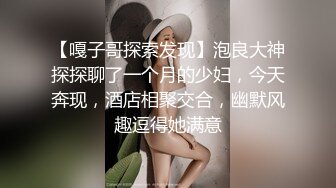 失足妇女偷偷拍摄高端会所小哥享受特级服务，全程露脸全套莞式正宗按摩，胸推毒龙口活69，保证你射不要错过