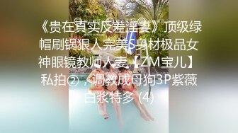 办公大楼女厕全景偷拍多位漂亮的美女职员各种姿势嘘嘘 (12)