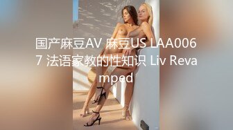 商场蓝色隔板女厕全景偷拍多位女神级的小姐姐嘘嘘 人美B更美 (2)