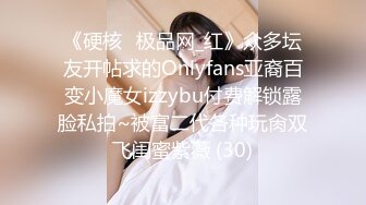 2/4最新 长发有两个小虎牙的美少妇第一视角躺下跳蛋塞穴自慰VIP1196