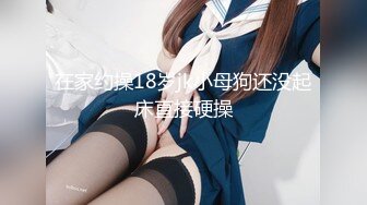 【新片速遞】  淫荡熟女深夜发骚，全程露脸直播听狼友指挥，奶大逼肥水又多丝袜诱惑，掰开大骚逼给狼友看特写求草不要错过