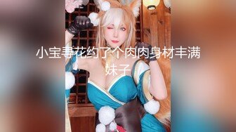 写真影片偶像NTR～想当艺人的女友与淫贱制作公司的劈腿中出影像