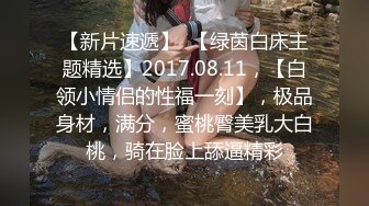 上海00后小姑娘，有玩过的私信