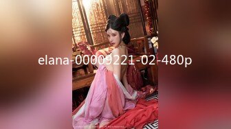 STP31506 爱豆传媒 ID5295 当着兄弟的面肏他老婆 小洁