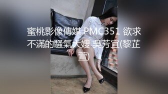 露脸，呻吟，戴眼镜高颜值女同事，绝美身材内射