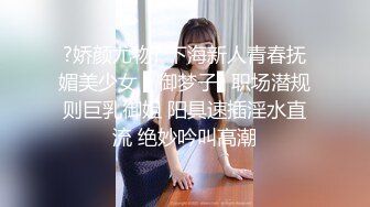 国产av剧情新作-漂亮美乳狂野纹身美少妇