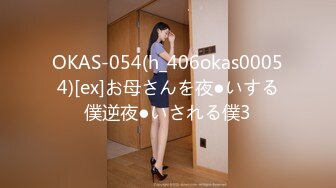 【天美传媒】TM-0161：华语AV品牌新作-亲兄弟搞弟媳 老婆背着我做了两年大哥胯下骚货