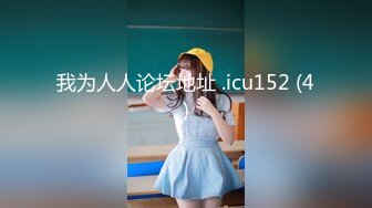 麻豆传媒 tz-136 日本女孩的巨根男友