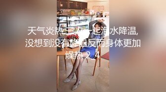 ❤️清纯活力少女❤️女高学妹家中被无赖亲哥强行内射 白白嫩嫩的身材 后入骑操小白虎小嫩穴 极品可爱小尤物