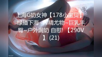 【新片速遞】2022.2.19，【骚宝推油SPA】，男技师偷拍良家，26岁舞蹈老师的闺蜜又来了，大白臀圆润诱人，对白精彩挑逗