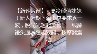 ❤️❤️气质小少妇，发骚跳蛋自慰，黑丝美腿，疯狂拉扯跳蛋，高潮喷水，椅子上全是，极度淫骚