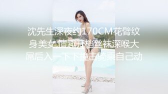 杭州骚老婆