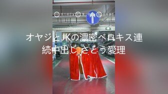 國產AV 果凍傳媒 91KCM082 誘惑警花不開罰單改開粉逼 李蓉蓉