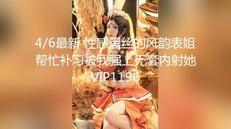 《精品震撼稀缺流出》顶级举牌圈婴儿肥清纯甜美少女【小羊】土豪【杨翔宇】重金反差定制，裸舞自摸敏感部位展示