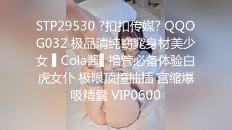 清新JK美少女沙发近景AV视角展示插入细节一直被模仿从未被超越