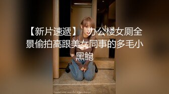 高颜值气质美女啪啪，舌吻掰开粉穴口交按着抽插大力猛操