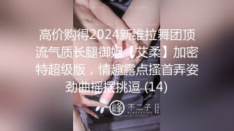 【AI画质增强】极品白嫩美乳女神Daisybaby成人版剧情V怪客 大量精液无套中出 中文对白 高清1080P