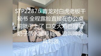 TS伪娘龚璟璇操直男gay,猛操直男骚0,旁边的小狗全程都看呆了