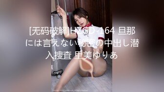 国产AV 扣扣传媒 91Fans QDOG015 性感的女骑士 cola酱