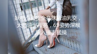 STP17968 北京尤尤高颜值性感美女炮友啪啪，特写口交舔逼揉搓奶子骑乘后入猛操