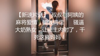 STP32092 【宝藏级女神??美乳嫩鲍】推特超网红『小青茗』七月主题新作《尼尔机械纪元》唯美欲望机械质感完美碰撞  VIP0600