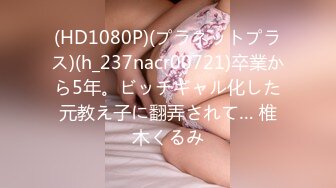 STP30891 稀有露脸 高端ACG业界女神爆机少女▌喵小吉▌经典Cos《生化危机》艾达王赤裸诱惑 性感小逼逼待茎插