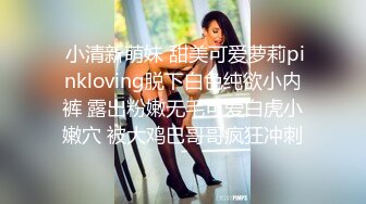   极品流出真实泄露分手流出前女友大尺度性爱洗澡特写甄选 完美身材各种啪啪各式操趴 完美露脸