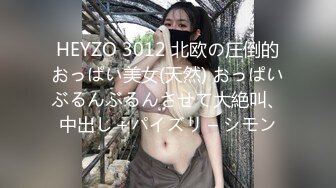 STP31096 国产AV 天美传媒 TMW155 名人性爱故事成人世界大解放 吴芳宜(黎芷萱)