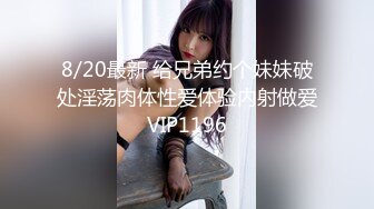 ❤️绿帽大赛❤️绿帽的快乐我不懂，或许这样当面看到自己媳妇儿高潮就是一种快感吧！看女友被征服