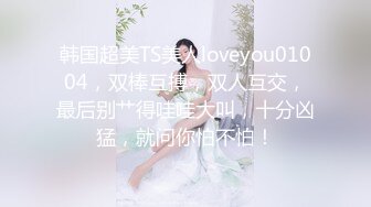 《稀缺资源❤️内射女神》精液从女神嫩穴流出的样子是如此美丽 白浆缓缓从屄内流出，堪称绝美~ 精液灌满女神小骚逼