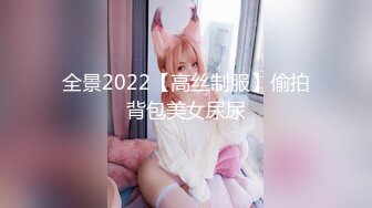 【MD-0165-2】少年阿宾篇章二骚气的小美学姐