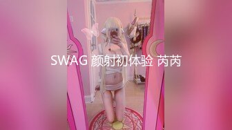 ❤️品学兼优小母狗❤️女高学妹不好好学习被金主爸爸带到酒店操小骚逼，性感黑丝剪开羞耻小洞洞 衣服不脱直接爆操