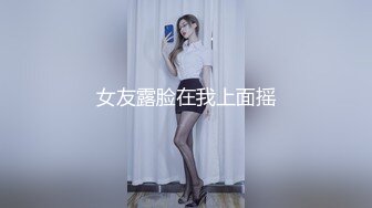 【新片速遞 】  商场女厕蹲守开叉绿裙粉内眼镜小妹,紧窄的微毛嫩穴貌似还没开发