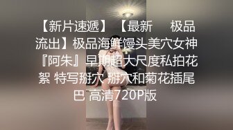 魅惑小魔女淫乳女神〖下面有根棒棒糖〗骚货女友穿黑丝勾引骑射 你以为的女神背地里其实是个任人羞辱的小贱货