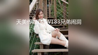 麻豆傳媒&amp;辣椒原創 HPP0026 我的英文洨老師