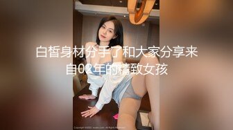 新流出乐橙酒店偷拍健壮男拿着复习资料骗屌学妹后入屁股惨叫呻吟