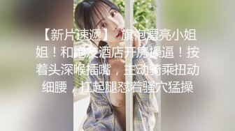 ✿清纯甜美小可爱✿可爱学妹小狗〖软萌兔兔酱〗呆萌小秘书与老板一起出差，这么可爱的妹子怎么会这么骚呢？