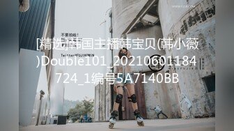 Naomii』高價解鎖完整版 戶外騎行被粉絲在自行車上操內射 高清1080P原版～稀缺資源勁爆收藏