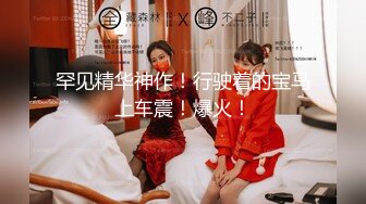 老婆卖淫实拍2