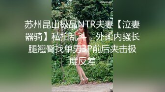 啊~要高潮了 女优的性高潮