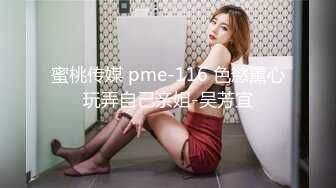 STP27972 颜值美女和闺蜜一起！69姿势互舔骚逼！假屌抽插小逼挺粉，骑乘位深插，多毛骚逼太骚了