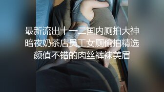 大学女友给我戴绿帽找两个流氓汉强奸她